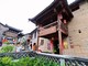 Cina verso standard più elevati per la tutela di villaggi ed edifici tradizionali