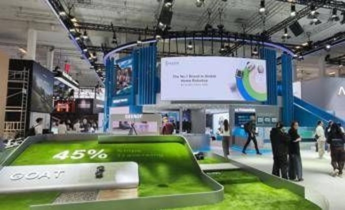 Innovazione nella robotica domestica, le novità firmate Ecovacs Robotics a IFA 2026 Innovazione nella robotica domestica, le novità firmate Ecovacs Robotics a IFA 2026
