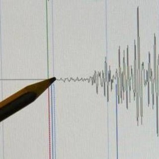 Terremoto in Indonesia, scossa di magnitudo 5.4
