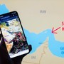 Iran, Centcom: "Intercettati missili contro forze Usa in Medio Oriente". Teheran: "Colpite e fermate tre petroliere a Hormuz" - Diretta Iran, Centcom: "Intercettati missili contro forze Usa in Medio Oriente". Teheran: "Colpite e fermate tre petroliere a Hormuz" - Diretta