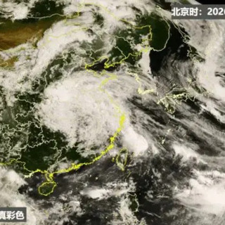 La Cina presenta primi modelli IA di satelliti per condizioni meteo estreme
