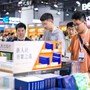 Cina, alla Fiera nazionale del libro transazioni per 1,18 miliardi di yuan Cina, alla Fiera nazionale del libro transazioni per 1,18 miliardi di yuan