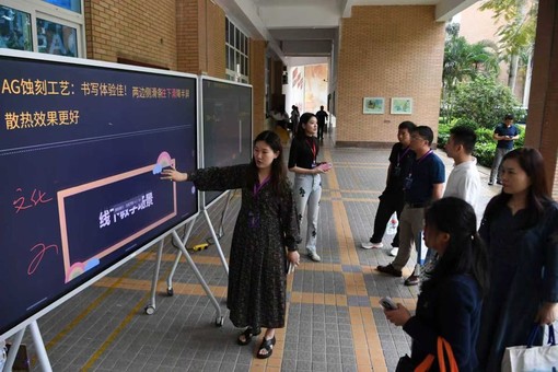 La Cina pubblica le linee guida etiche per la ricerca sui dati genetici umani La Cina pubblica le linee guida etiche per la ricerca sui dati genetici umani