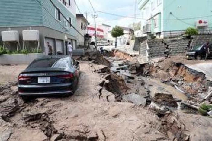Terremoto in Colombia, c'è un legame con quelli in Giappone e Campi Flegrei? Cosa dice l'esperto Terremoto in Colombia, c'è un legame con quelli in Giappone e Campi Flegrei? Cosa dice l'esperto