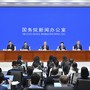 La Cina presenta il “libro bianco” sulla governance globale La Cina presenta il “libro bianco” sulla governance globale